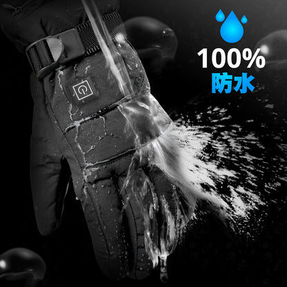 IRONRIDE 加熱グローブ 冬用 防寒 タッチ対応 防風 防水 保温 電熱式 バイク用ライディンググローブ