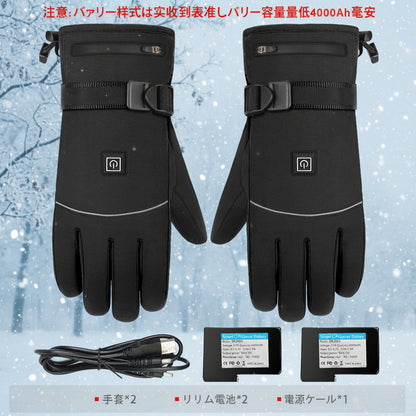 IRONRIDE 加熱グローブ 冬用 防寒 タッチ対応 防風 防水 保温 電熱式 バイク用ライディンググローブ